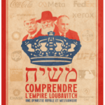Comprendre l'Empire Loubavitch, de Pierre Hillard