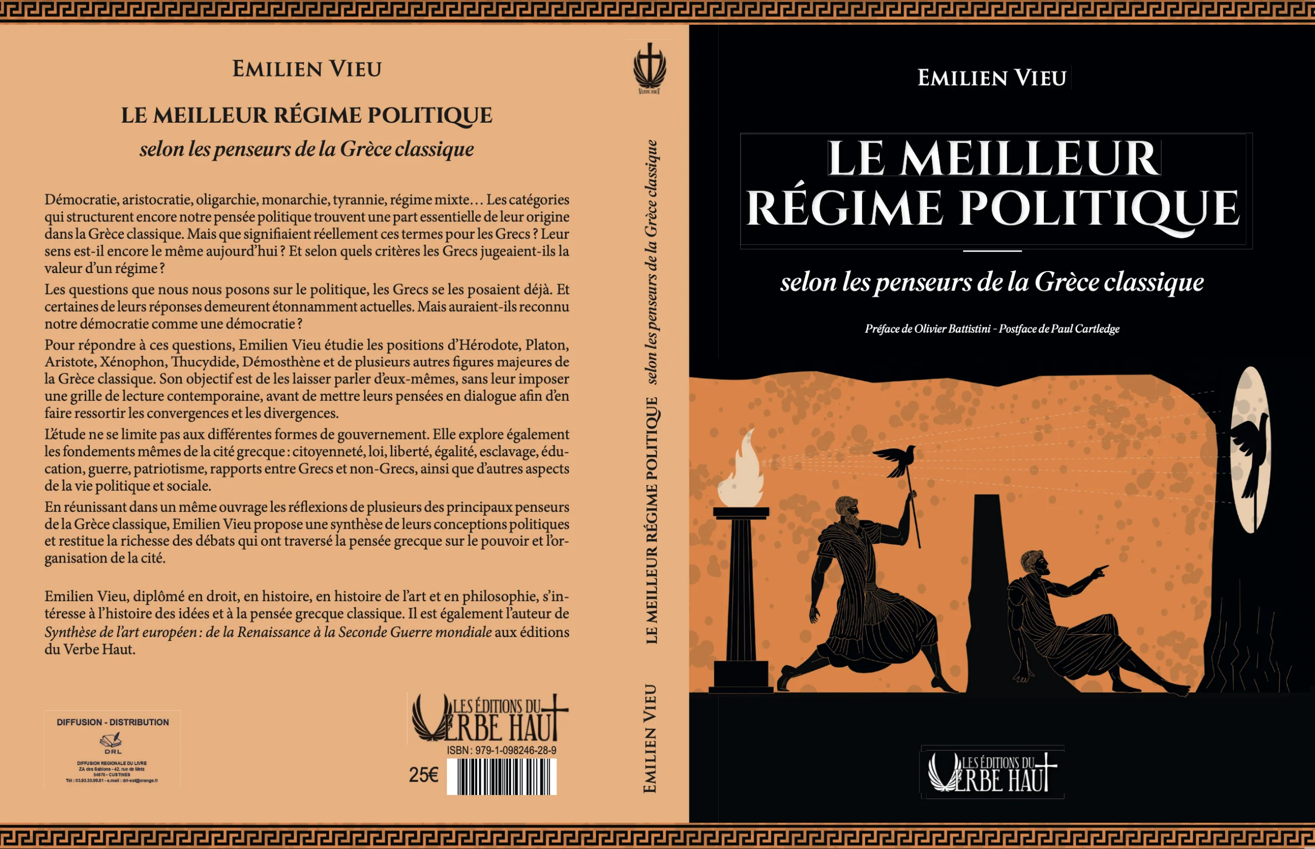 LE MEILLEUR RÉGIME POLITIQUE selon les penseurs de la Grèce classique